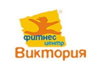 Фитнес-клуб «Виктория»