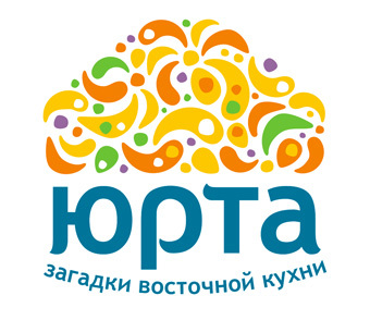 Кафе «Юрта»