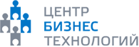 ООО «Центр Бизнес Технологий»