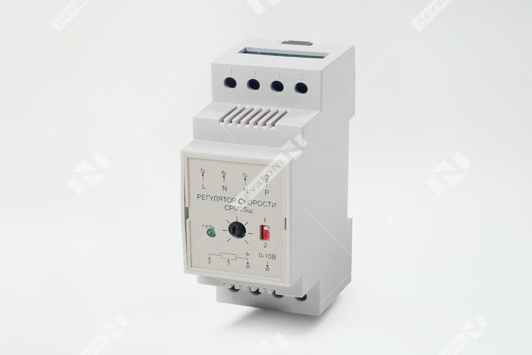 Изображение товара Симисторный регулятор скорости SRM-D 2,5A щитовой Nevatom от фирмы Nevatom номер один