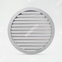 Изображение товара Решетка РНК-315 от фирмы НЕВАТОМ номер два