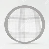 Изображение товара Решетка защитная VO-1120 от фирмы НЕВАТОМ номер три