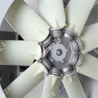 Изображение товара Вентилятор VO-4,5-О-1-3/3000-42D1-01 от фирмы НЕВАТОМ номер два
