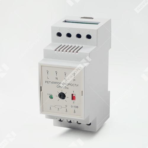 Изображение товара Симисторный регулятор скорости SRM-D 2,5A щитовой Nevatom от фирмы Nevatom номер один